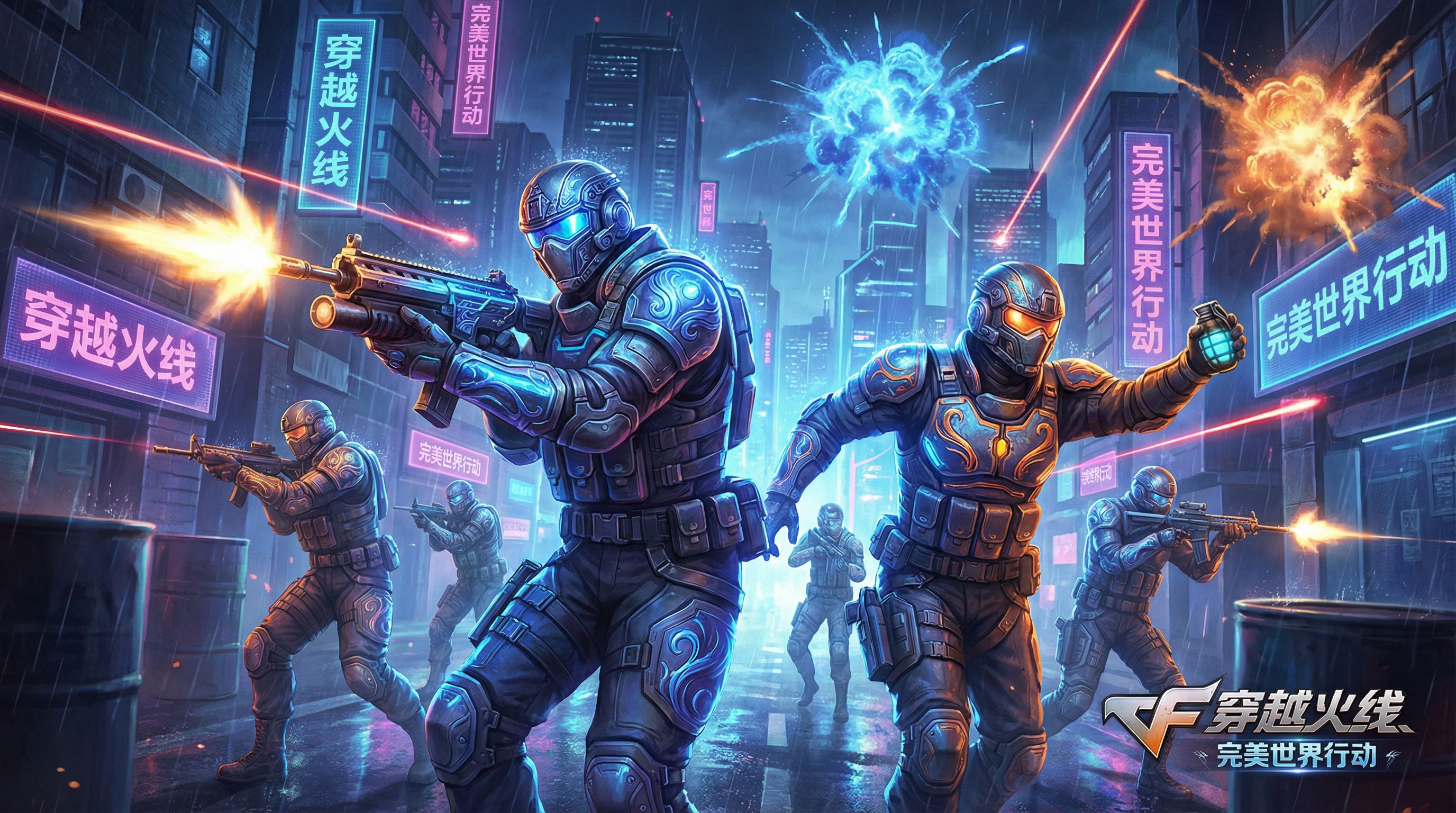 芒果视频穿越火线视频