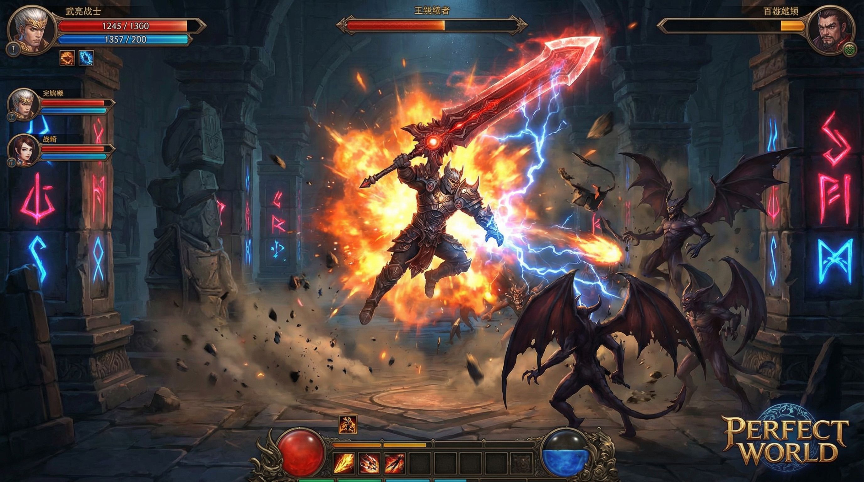 芒果视频 DNF视频